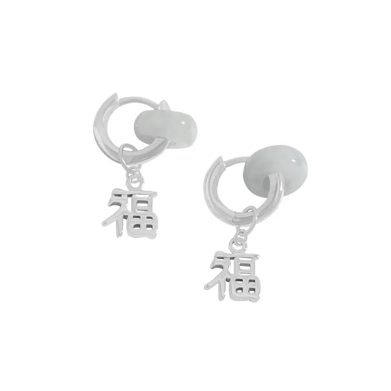 Fu Charm Hoop Earrings in Platinum — Sterling silver