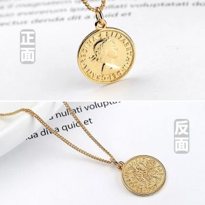 Galarine Necklace