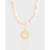 Pasaria Necklace
