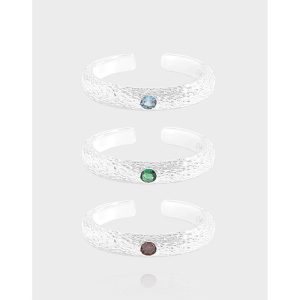Endoria Ring