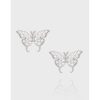 Gwynessia Earrings