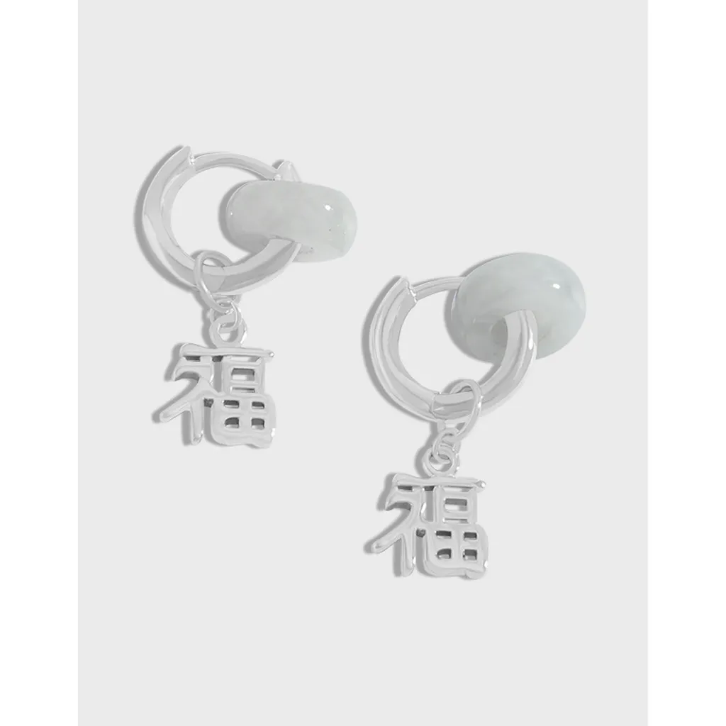 Jaenith Earrings